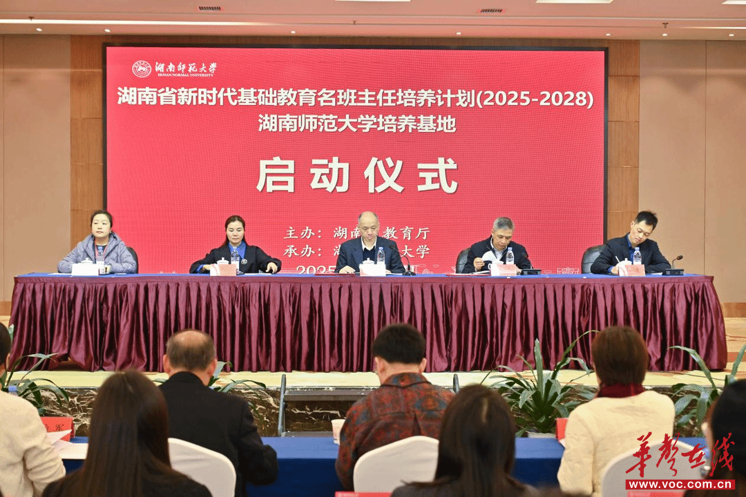 k8凯发娱乐城官方网站