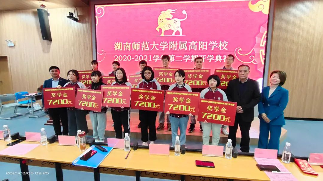 k8凯发娱乐城官方网站