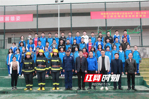 k8凯发娱乐城官方网站