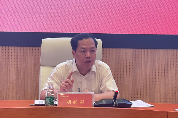 k8凯发娱乐城官方网站