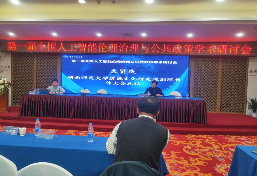k8凯发娱乐城官方网站
