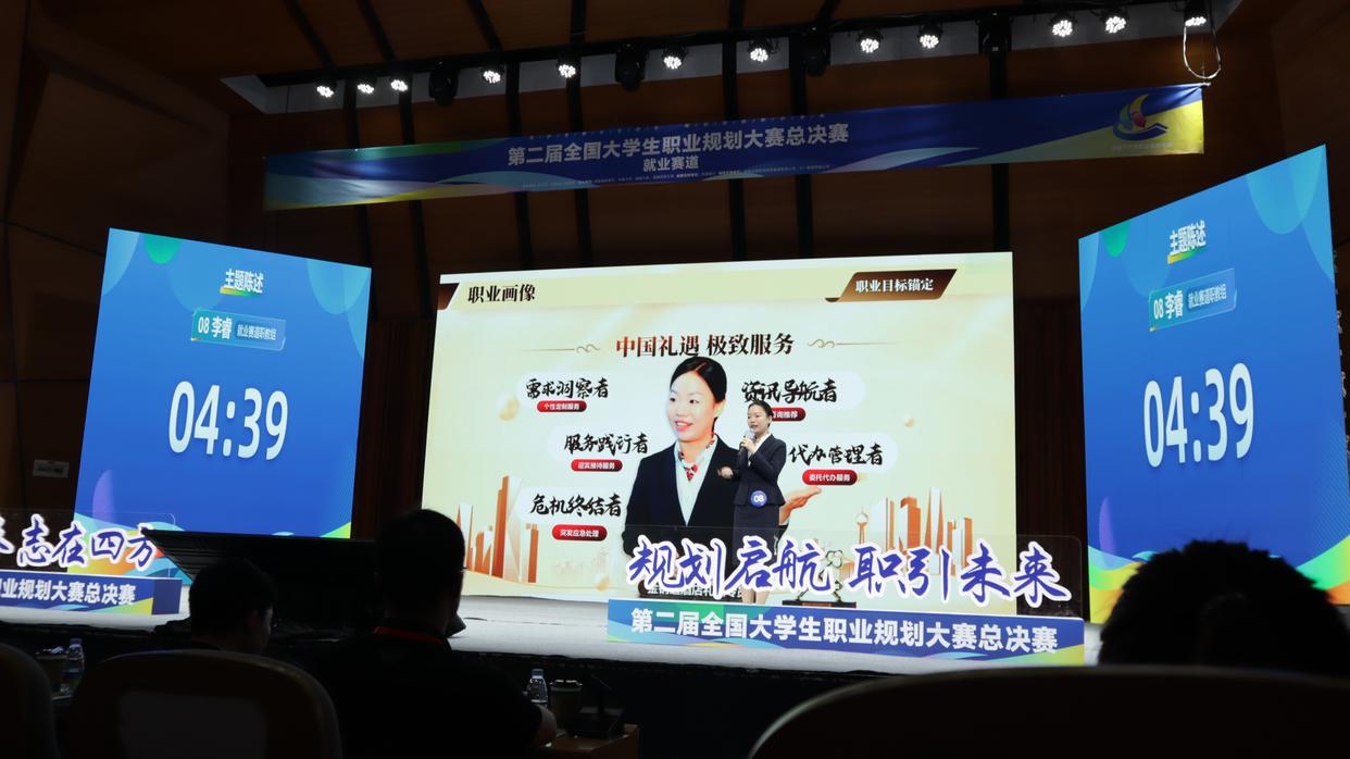 k8凯发娱乐城官方网站