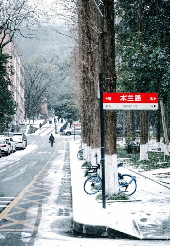 k8凯发娱乐城官方网站