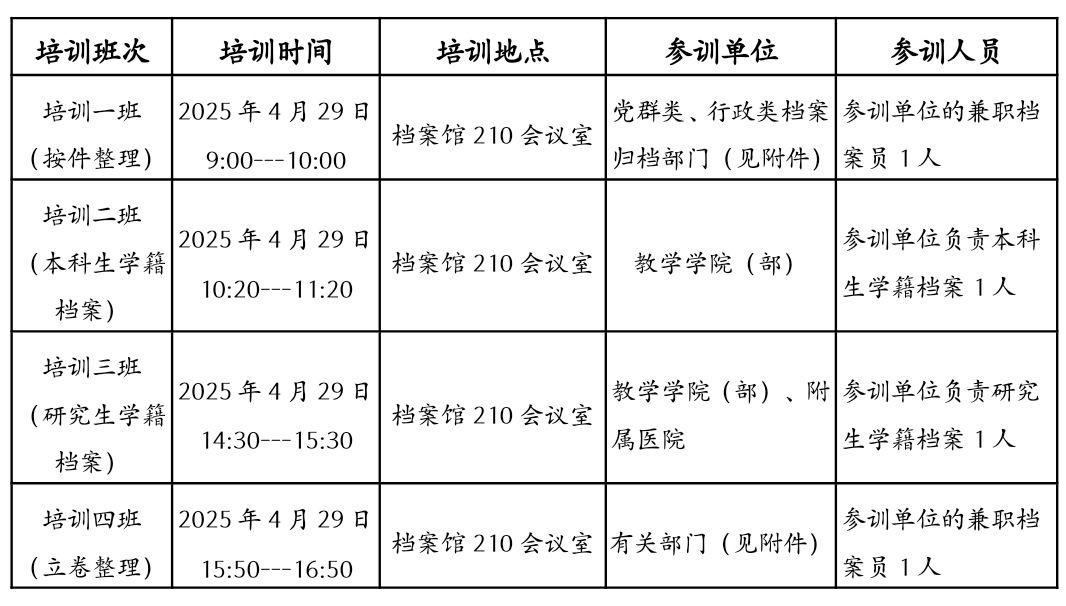 k8凯发娱乐城官方网站