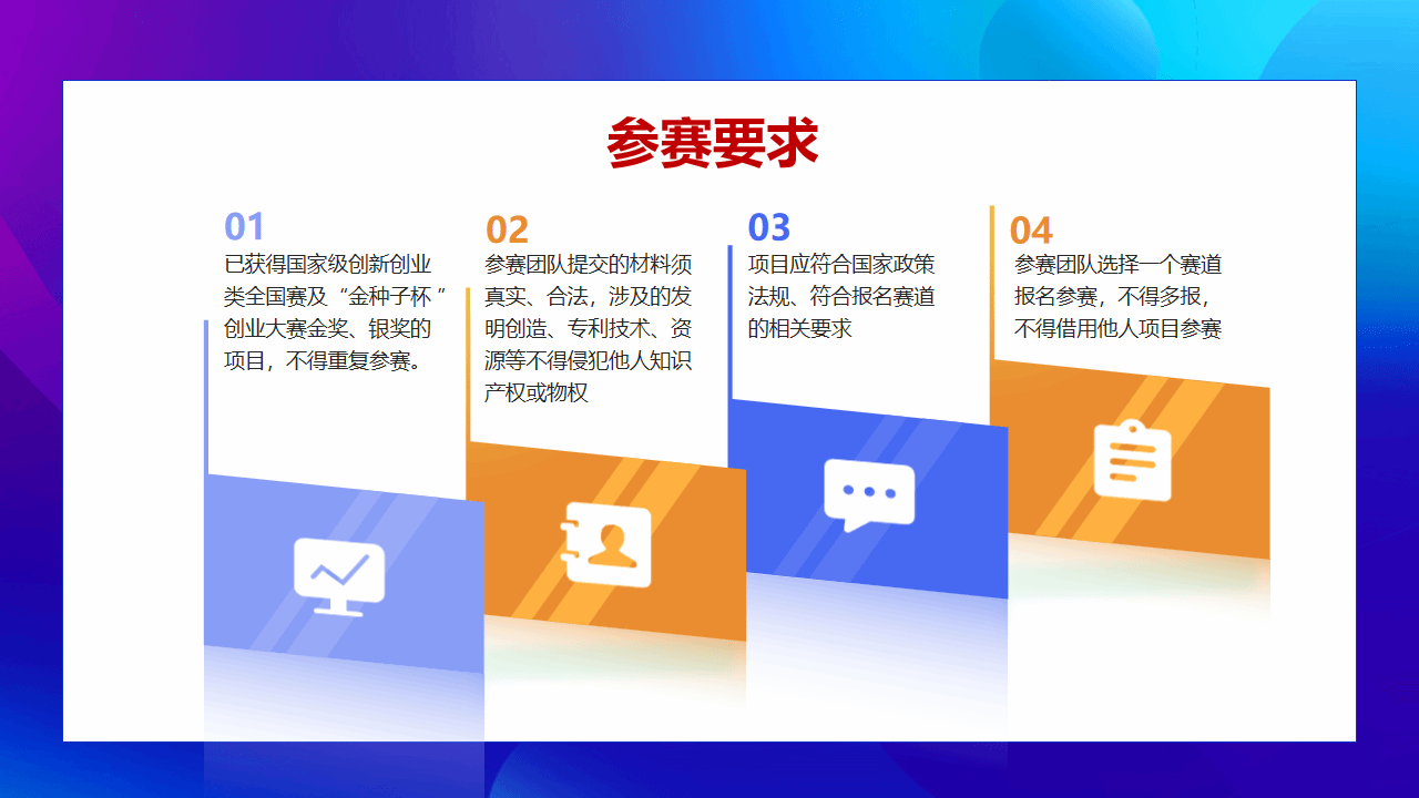 k8凯发娱乐城官方网站