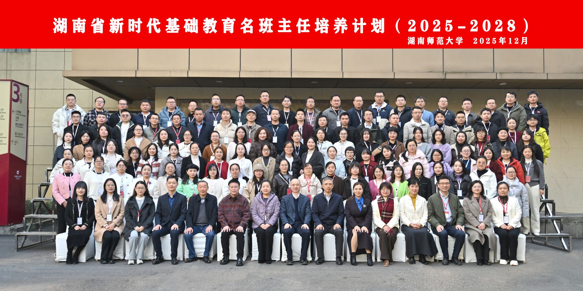 k8凯发娱乐城官方网站