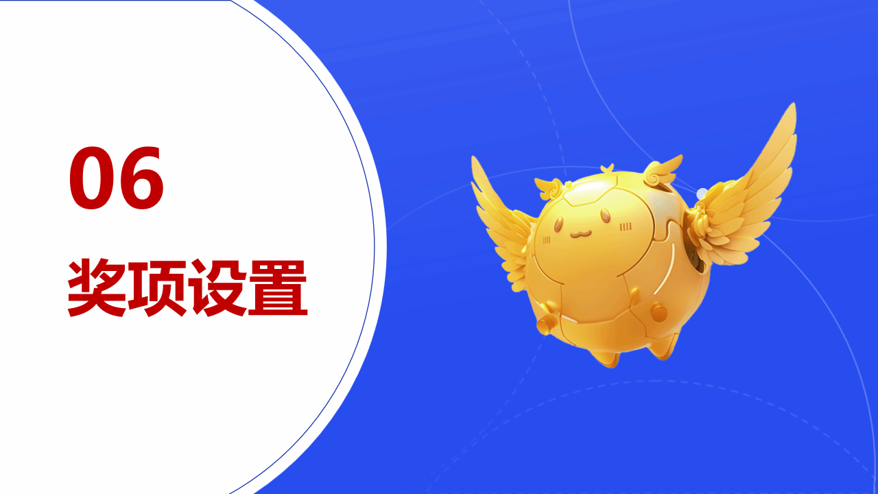 k8凯发娱乐城官方网站