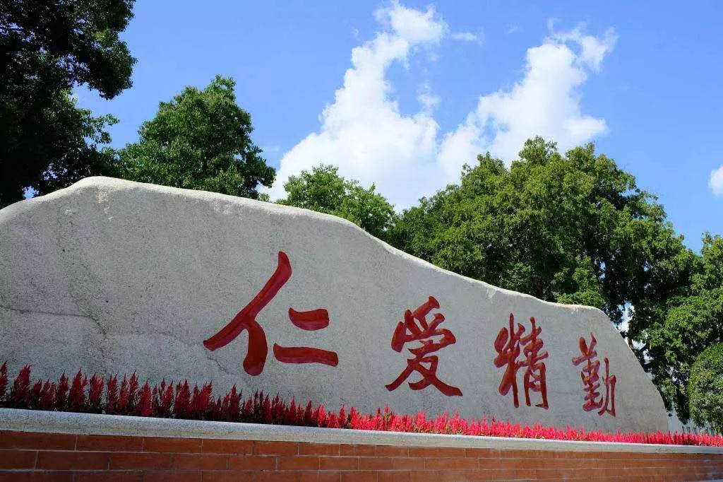 k8凯发娱乐城官方网站