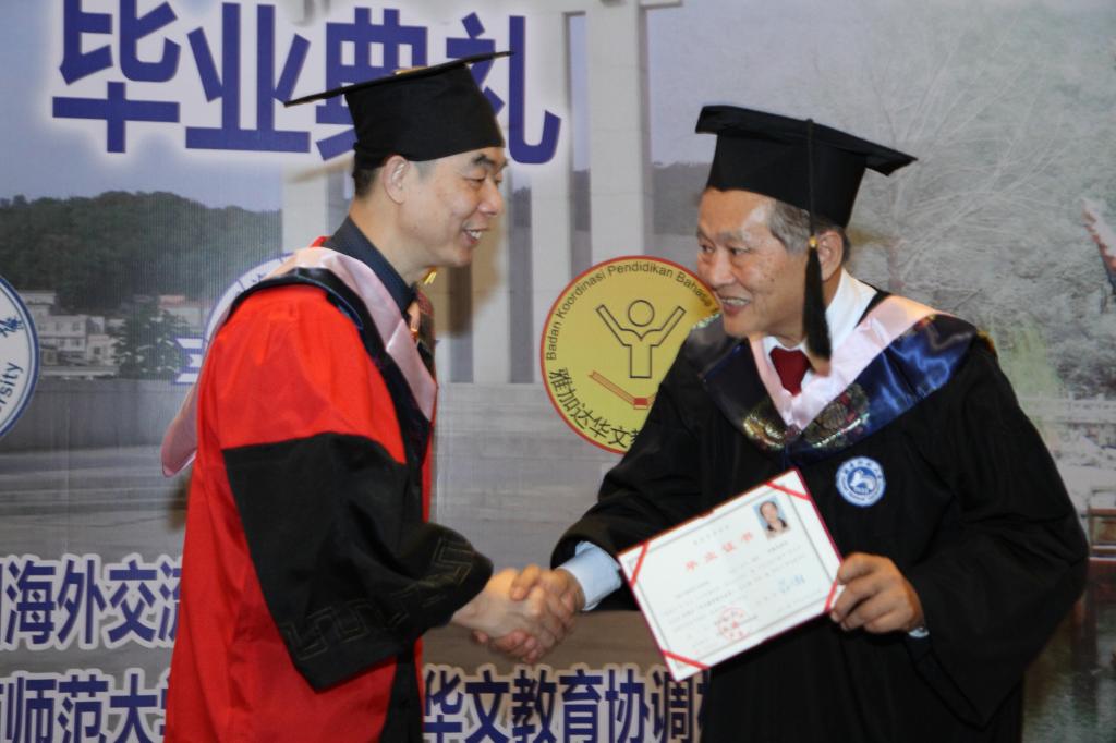 k8凯发娱乐城官方网站