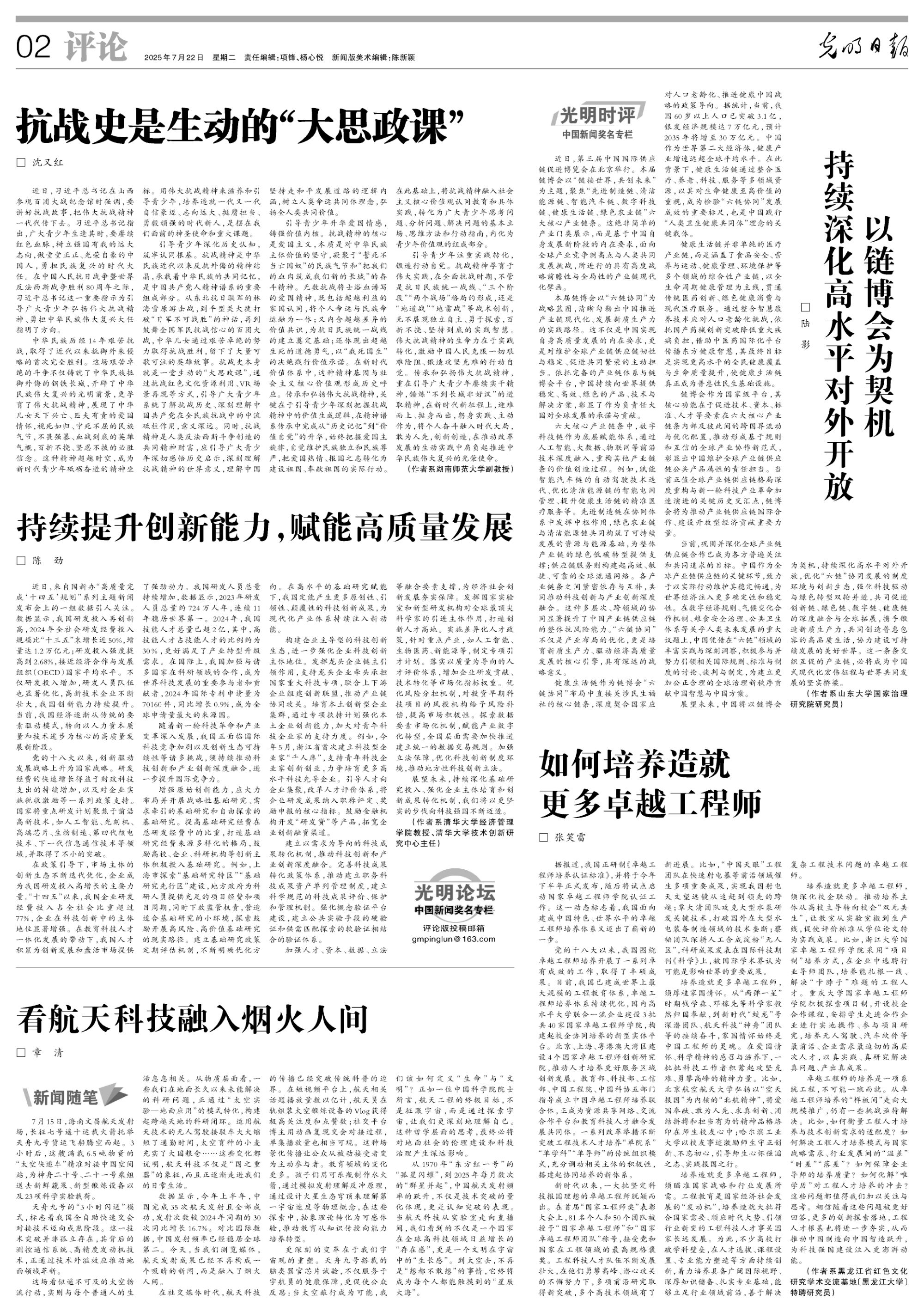 k8凯发娱乐城官方网站
