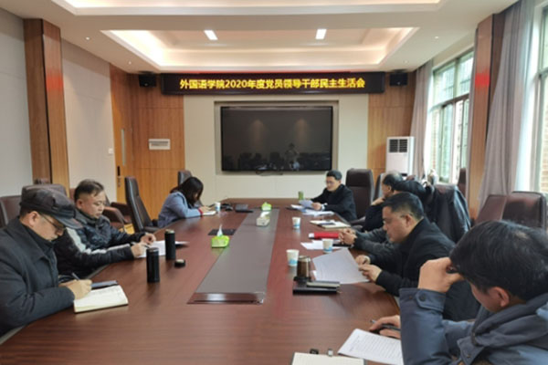 k8凯发娱乐城官方网站
