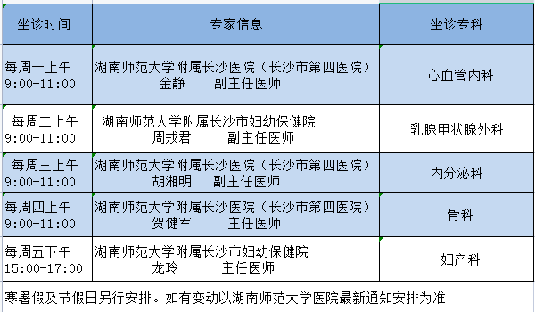 k8凯发娱乐城官方网站