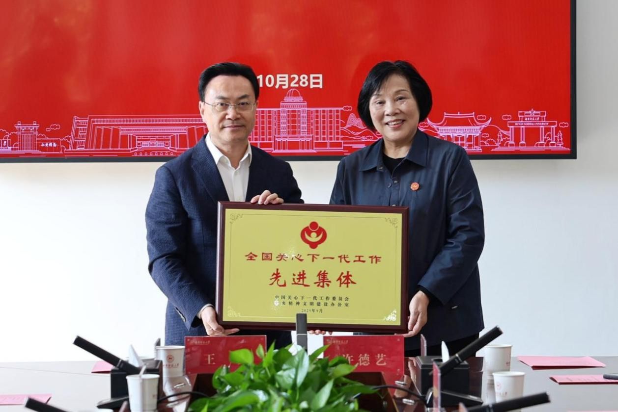 k8凯发娱乐城官方网站