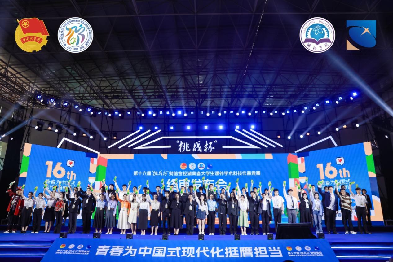 k8凯发娱乐城官方网站