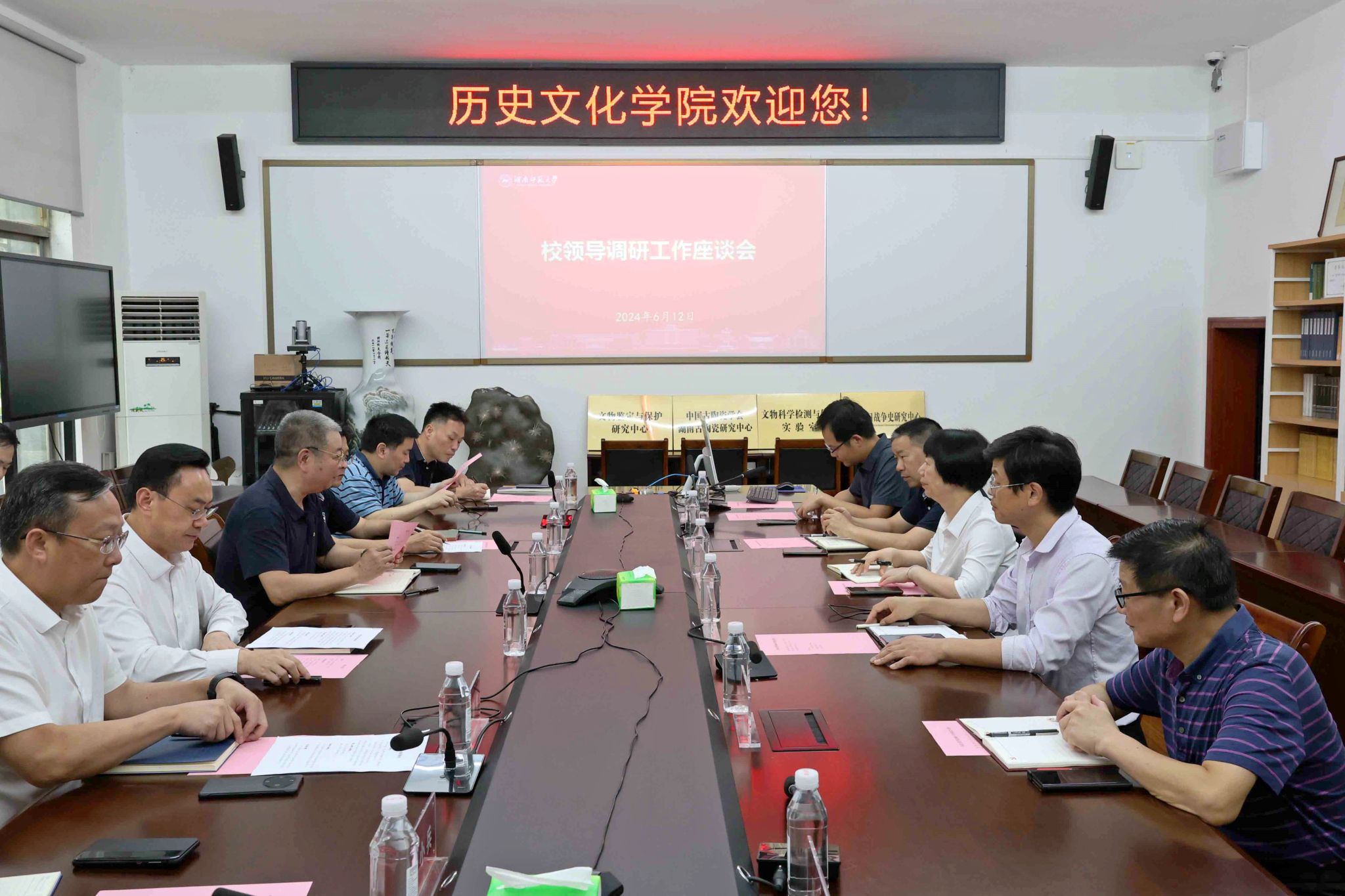 k8凯发娱乐城官方网站