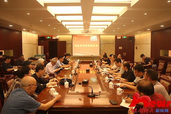 k8凯发娱乐城官方网站