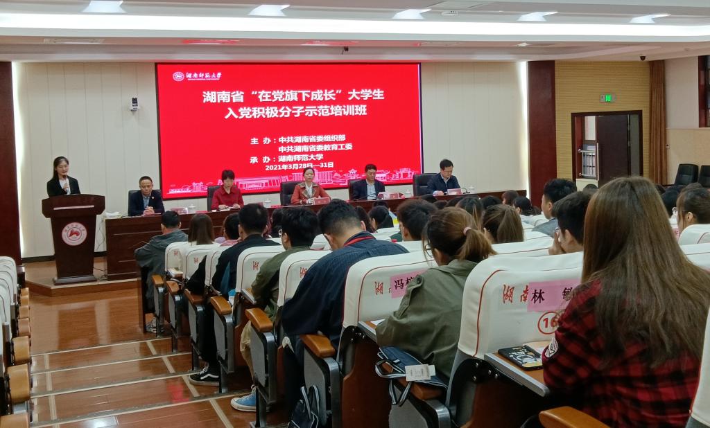 k8凯发娱乐城官方网站