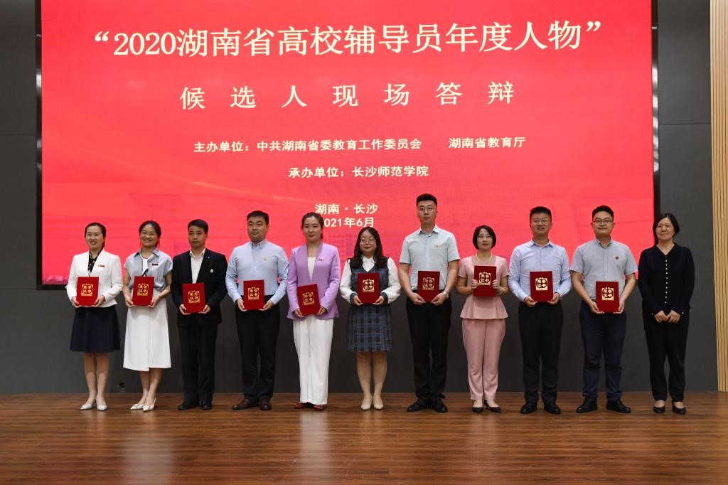 k8凯发娱乐城官方网站