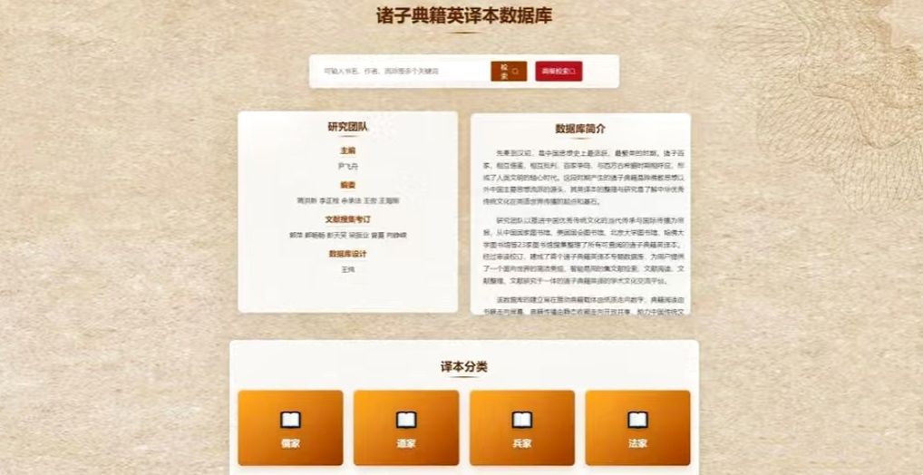 k8凯发娱乐城官方网站