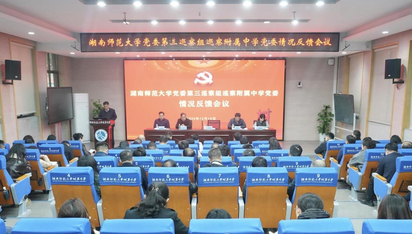 k8凯发娱乐城官方网站