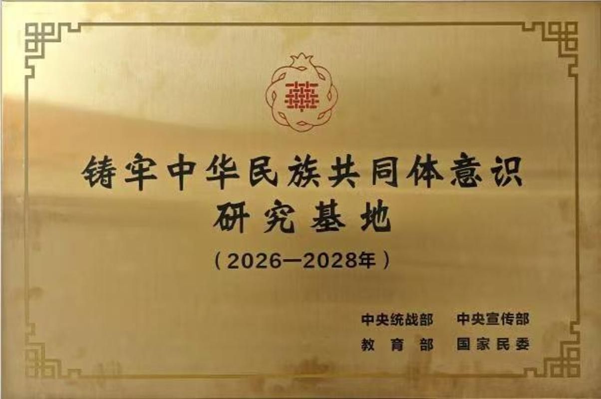 k8凯发娱乐城官方网站