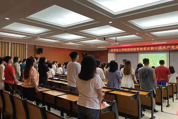 k8凯发娱乐城官方网站
