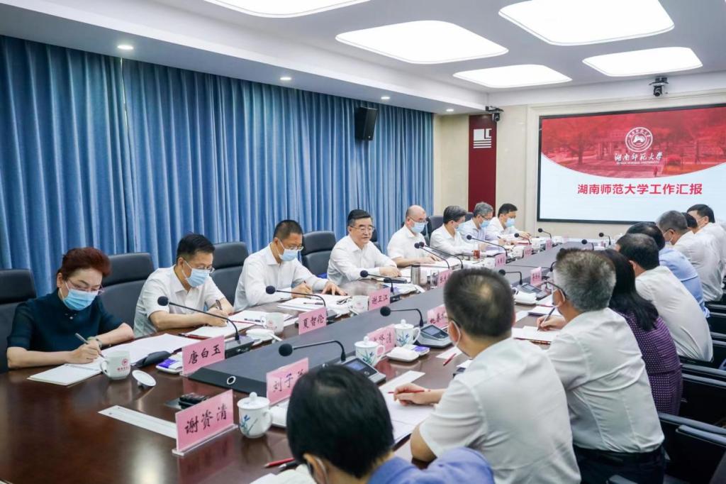 k8凯发娱乐城官方网站