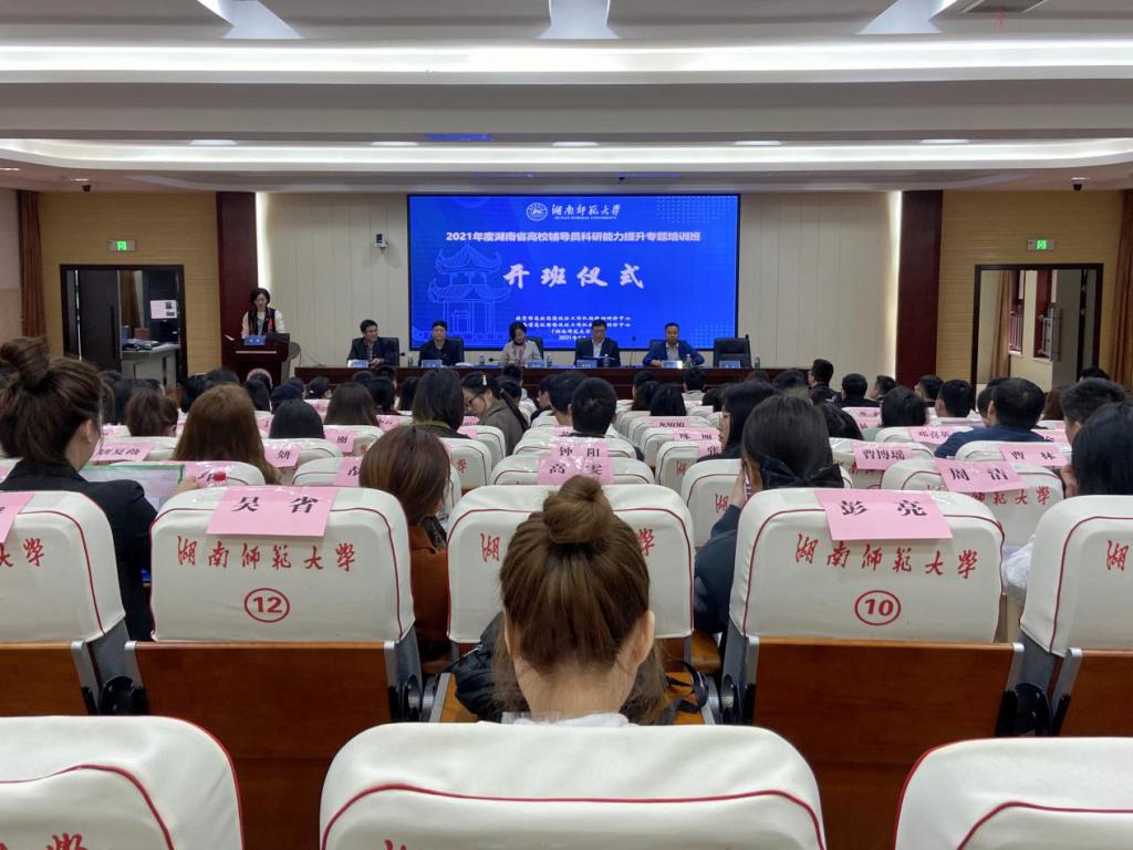 k8凯发娱乐城官方网站
