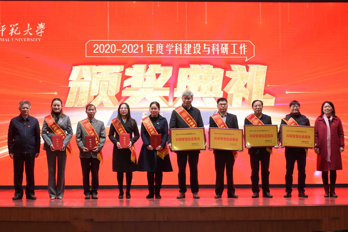 k8凯发娱乐城官方网站