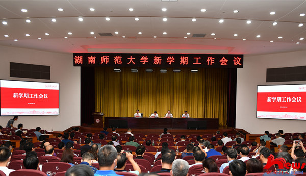k8凯发娱乐城官方网站
