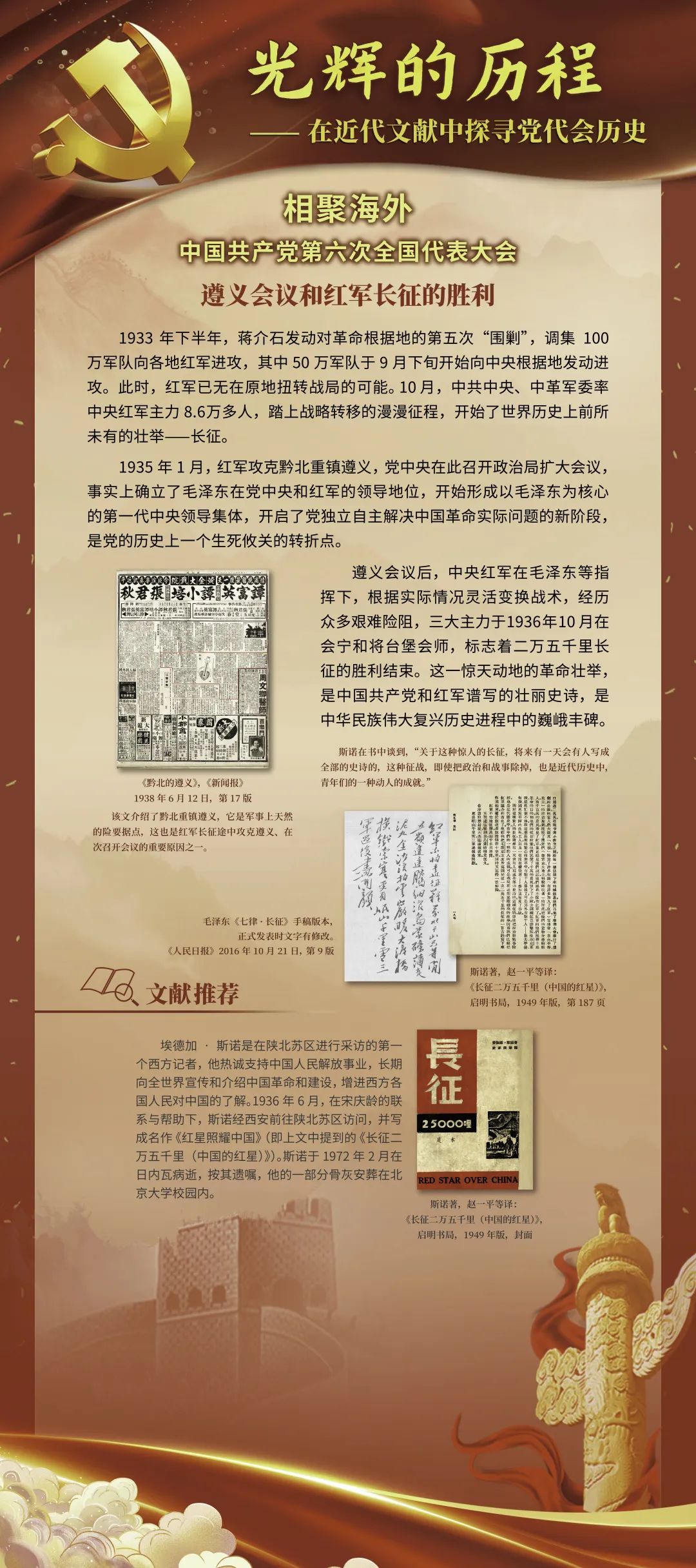 k8凯发娱乐城官方网站