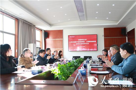 k8凯发娱乐城官方网站