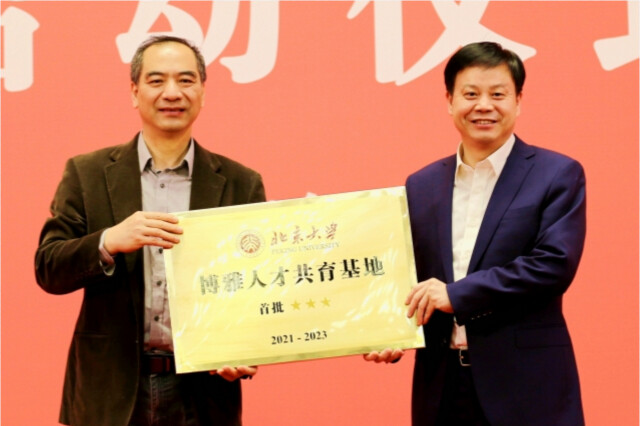 k8凯发娱乐城官方网站