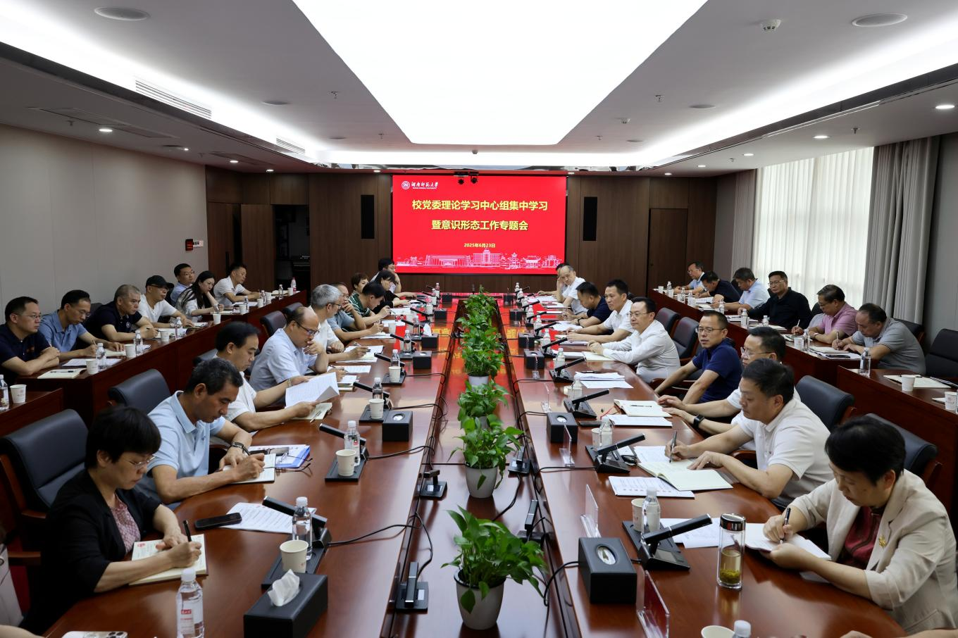k8凯发娱乐城官方网站