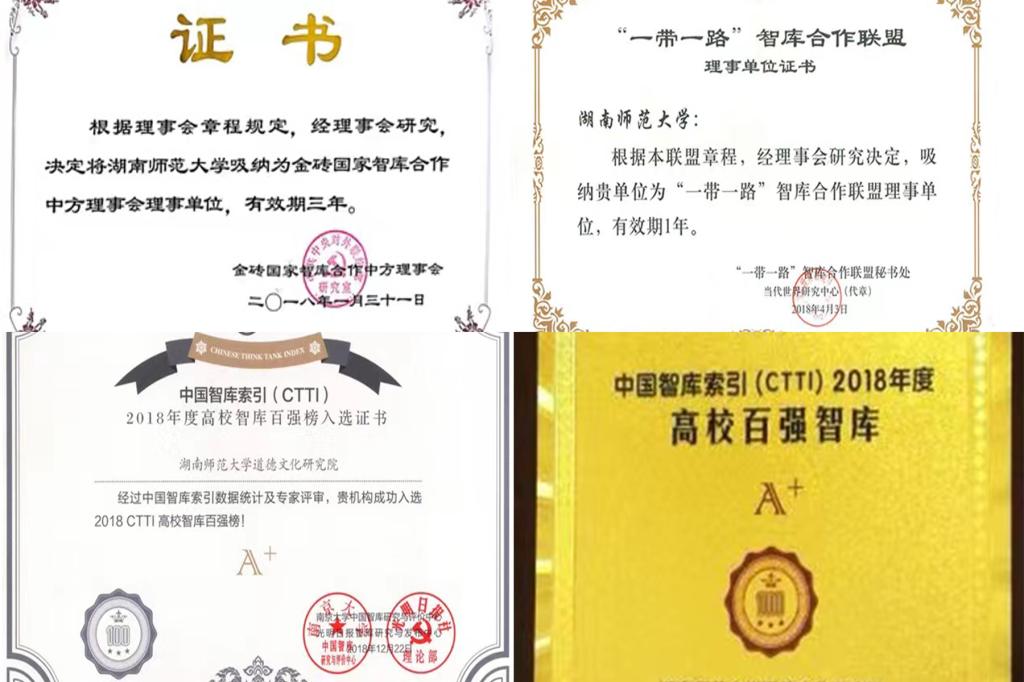 k8凯发娱乐城官方网站