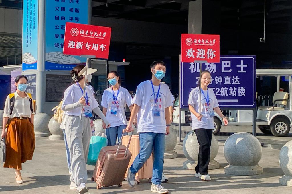 k8凯发娱乐城官方网站