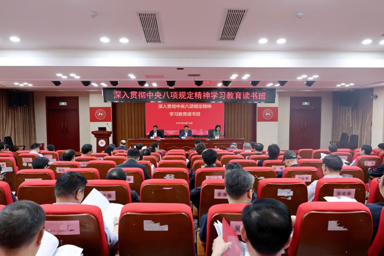 k8凯发娱乐城官方网站