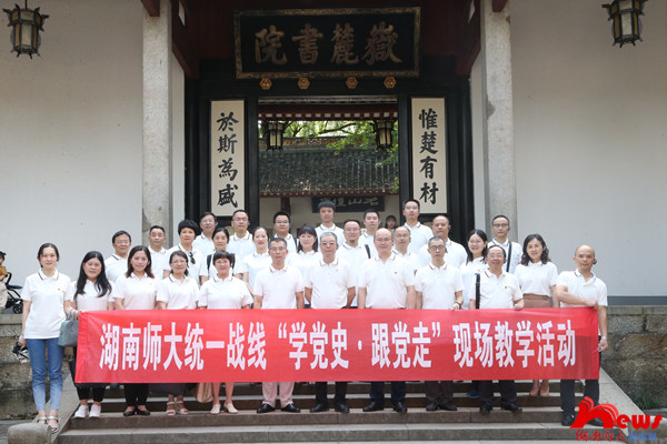 k8凯发娱乐城官方网站