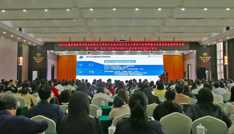 k8凯发娱乐城官方网站