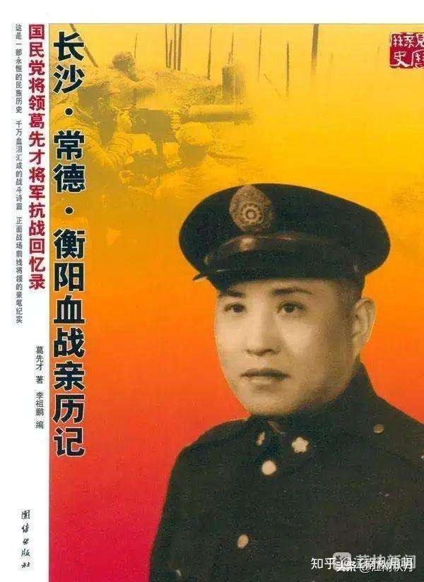 k8凯发娱乐城官方网站