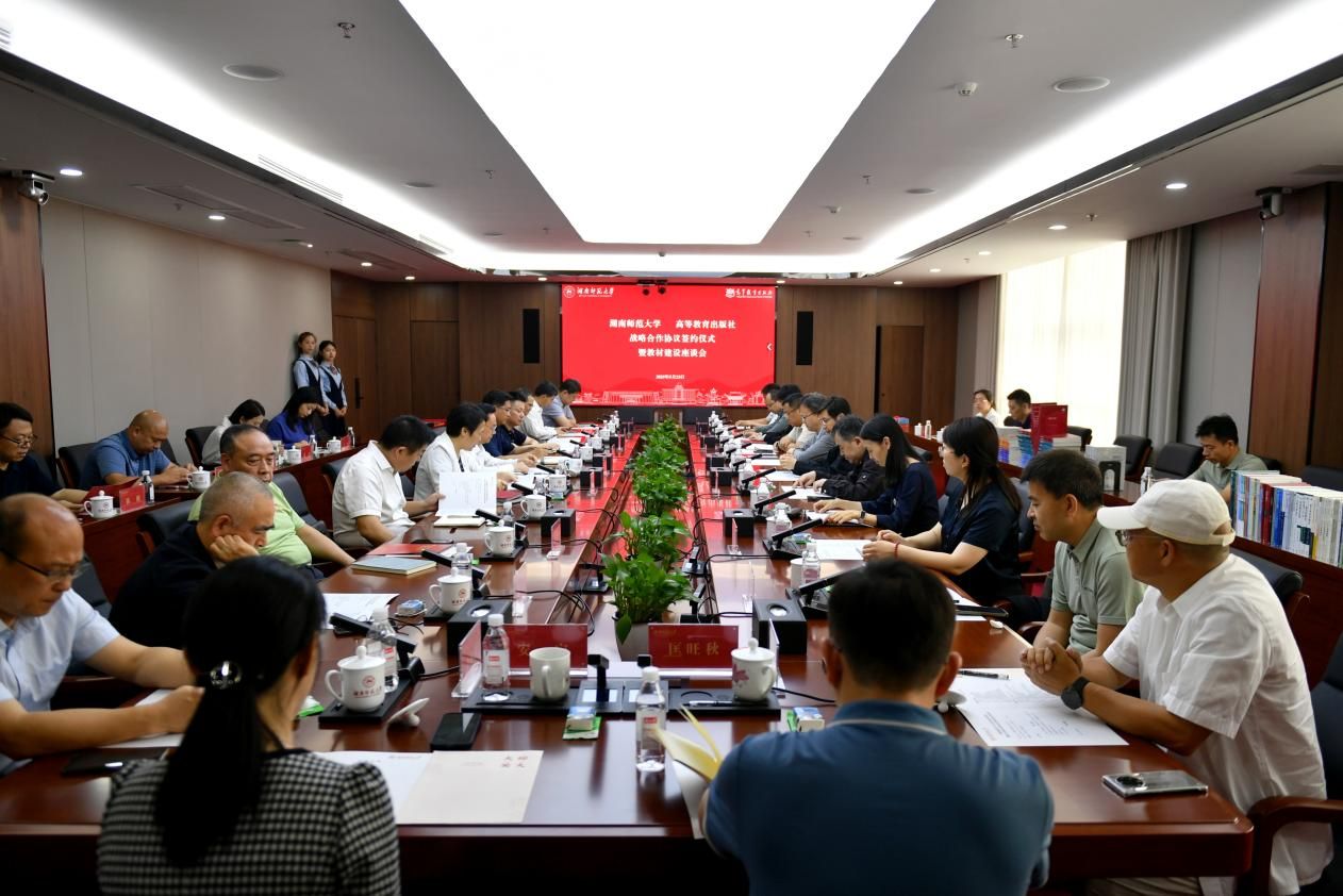 k8凯发娱乐城官方网站