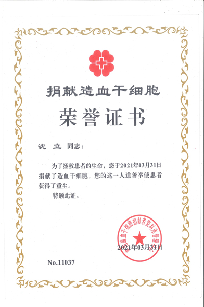 k8凯发娱乐城官方网站
