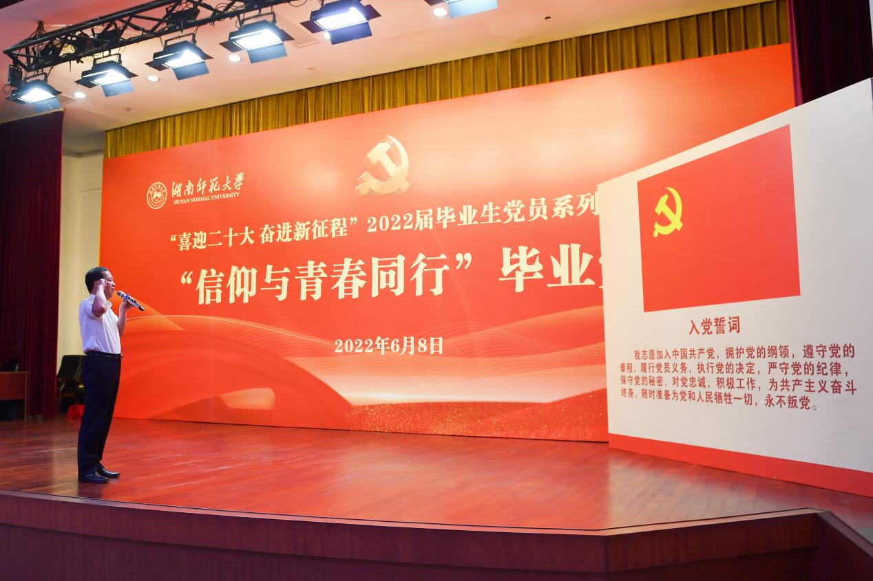 k8凯发娱乐城官方网站