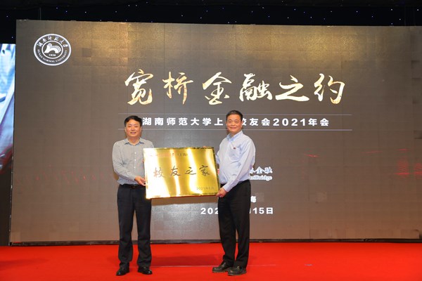 k8凯发娱乐城官方网站