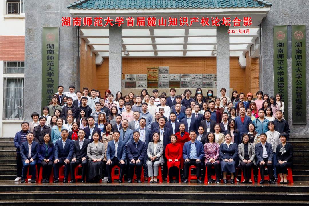 k8凯发娱乐城官方网站