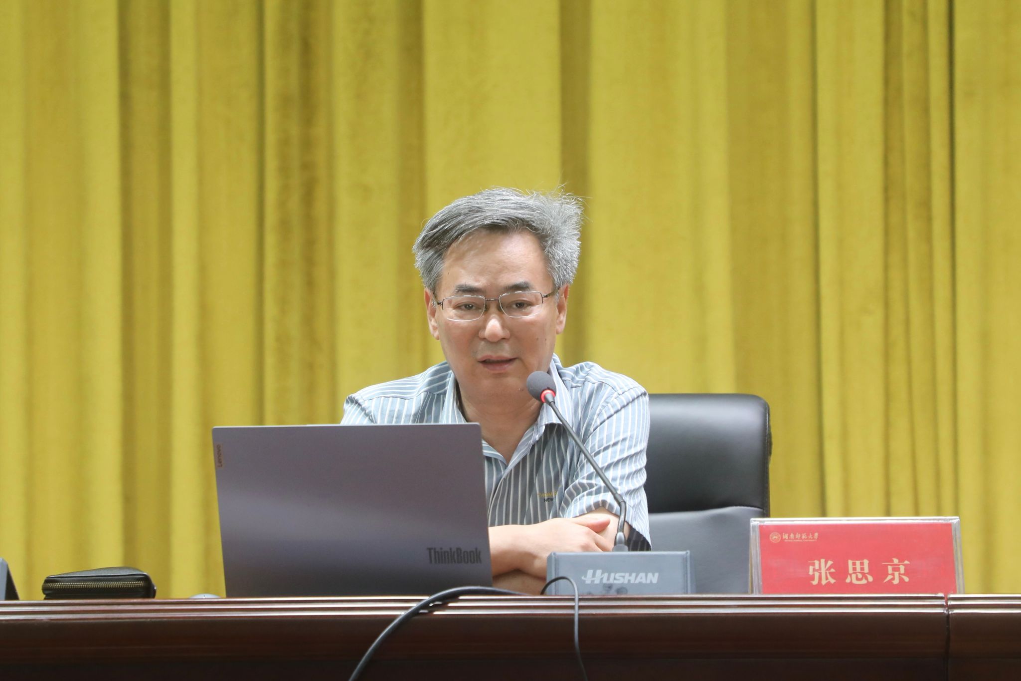 k8凯发娱乐城官方网站