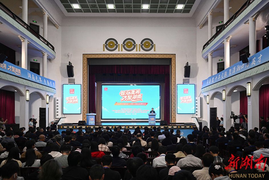 k8凯发娱乐城官方网站