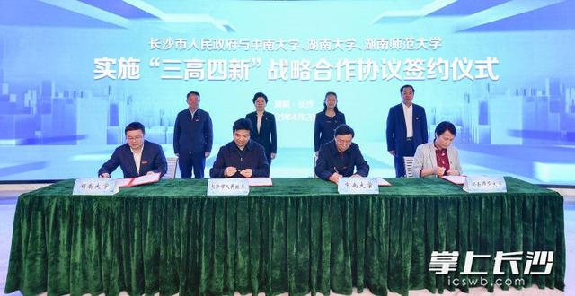 k8凯发娱乐城官方网站