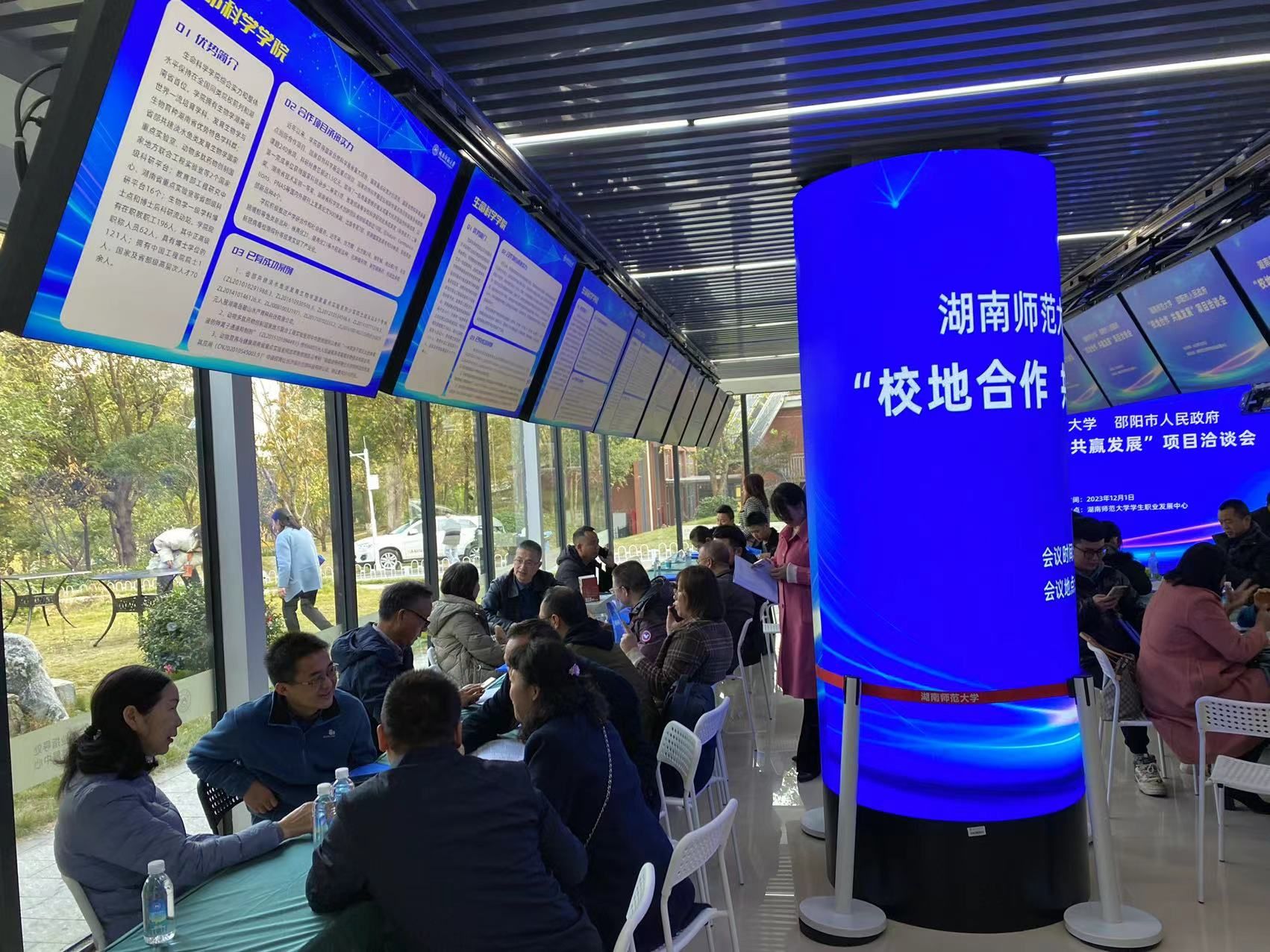 k8凯发娱乐城官方网站