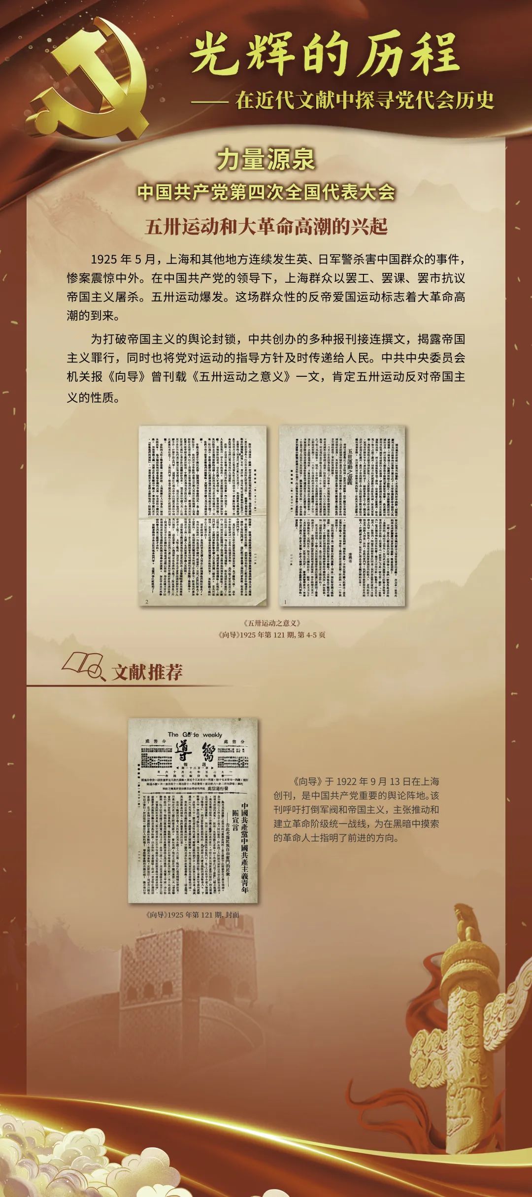 k8凯发娱乐城官方网站